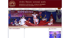 Desktop Screenshot of kvutarlai.org